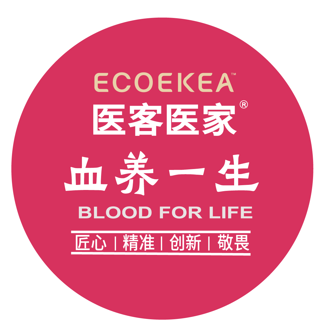 六度品牌运营管理（广州）有限公司logo